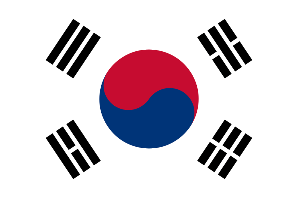 Güney Kore